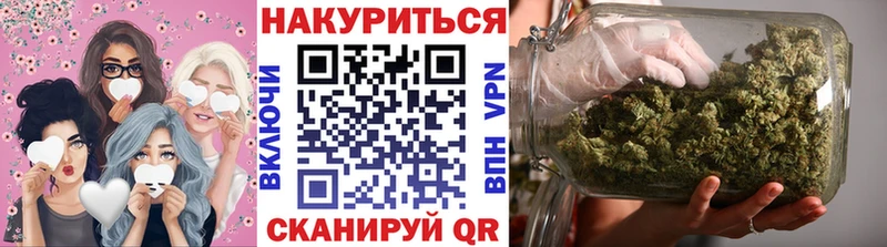Купить наркотики Сочи Галлюциногенные грибы  Меф  Амфетамин  ГАШ  Alpha PVP 