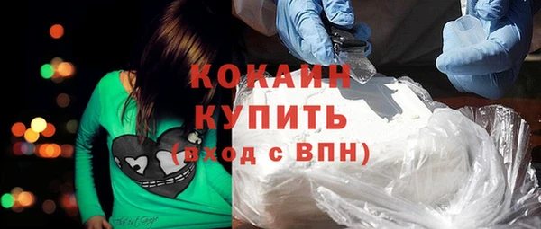 первитин Майский