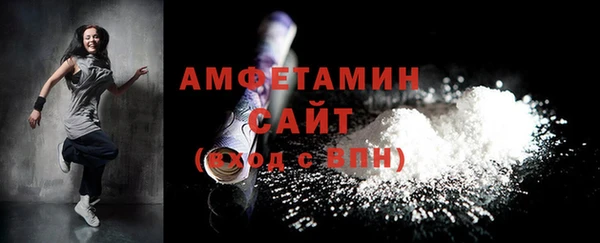 гидропоника Медвежьегорск