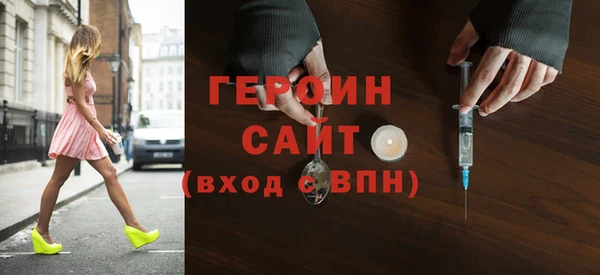 COCAINE Мегион