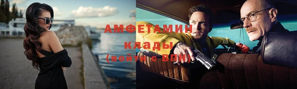 тгк Магадан