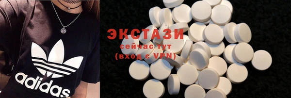герыч Анива