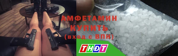 COCAINE Мегион