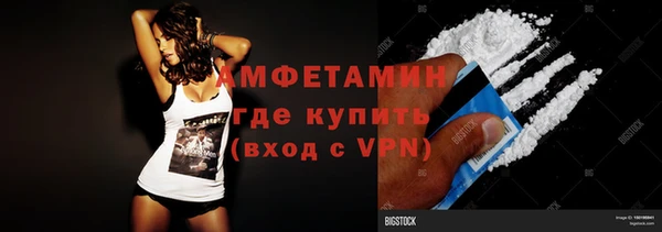 тгк Магадан