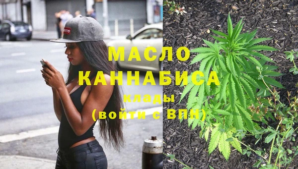 гидропоника Медвежьегорск