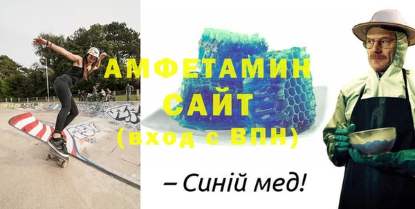 гидропоника Медвежьегорск