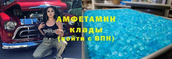 гидропоника Медвежьегорск