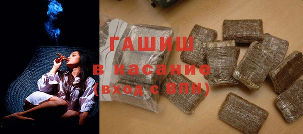 экстази Магас