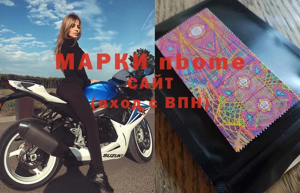 экстази Магас