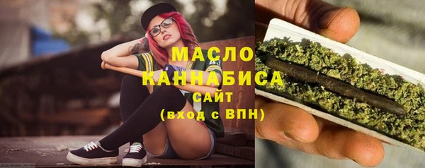 экстази Магас