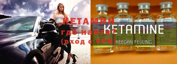 тгк Магадан