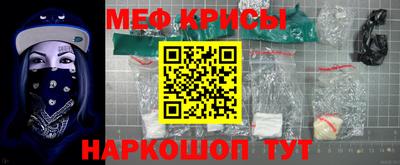 ешки Камышлов