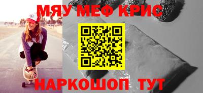 скорость mdpv Канаш