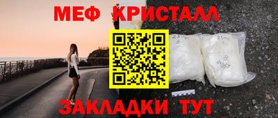 скорость mdpv Канаш
