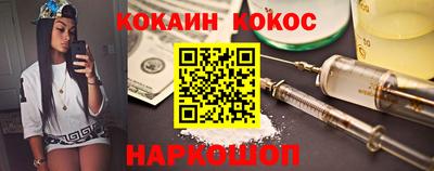 ешки Камышлов