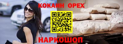 ешки Камышлов