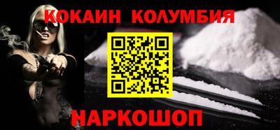 скорость mdpv Канаш