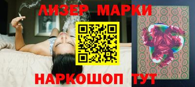 ешки Камышлов