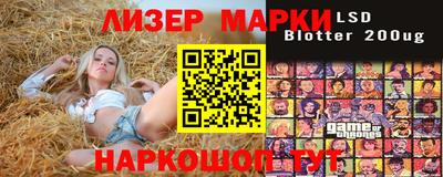 ешки Камышлов