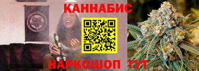 ешки Камышлов