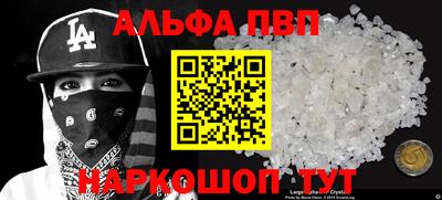 ешки Камышлов