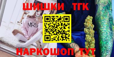 скорость mdpv Канаш