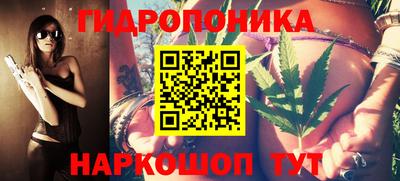 скорость mdpv Канаш