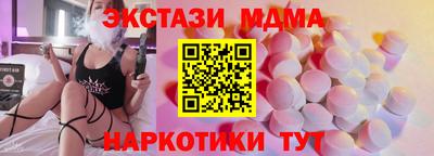 ешки Камышлов