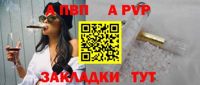 ешки Камышлов