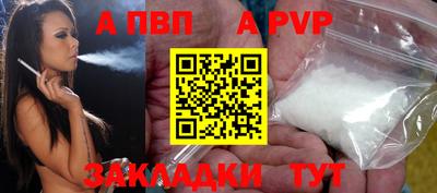 ешки Камышлов