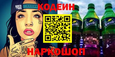 ешки Камышлов