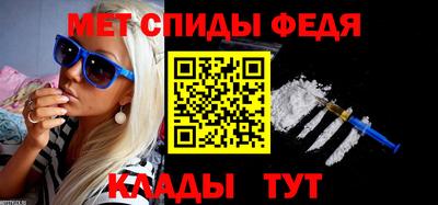 шишки Кандалакша