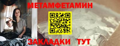 ешки Камышлов