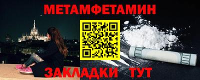 скорость mdpv Канаш
