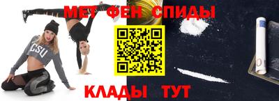 ешки Камышлов