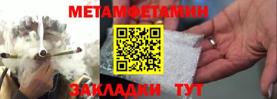 скорость mdpv Канаш