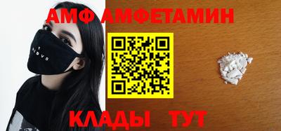 ешки Камышлов