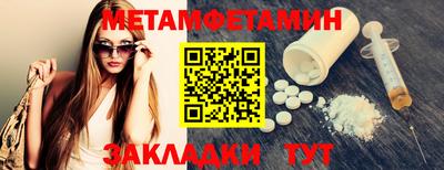 скорость mdpv Канаш