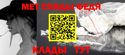 ешки Камышлов
