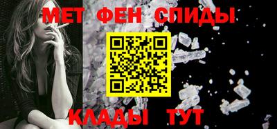 скорость mdpv Канаш