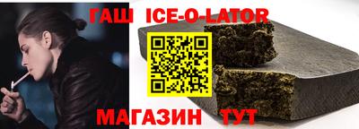 ешки Камышлов