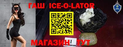 ешки Камышлов