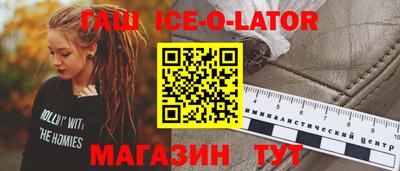 скорость mdpv Канаш