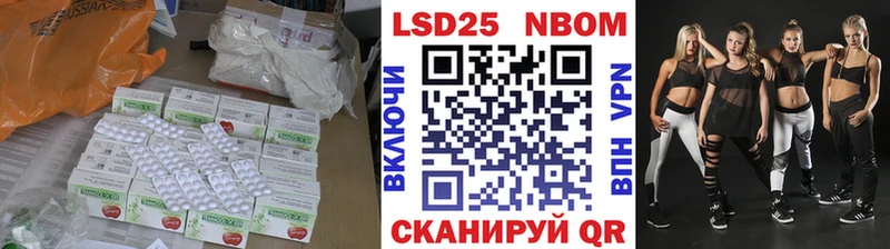 дарк нет официальный сайт  Сочи  LSD-25 экстази ecstasy 