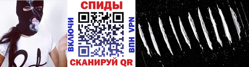 omg рабочий сайт  Сочи  МЕТАМФЕТАМИН витя 